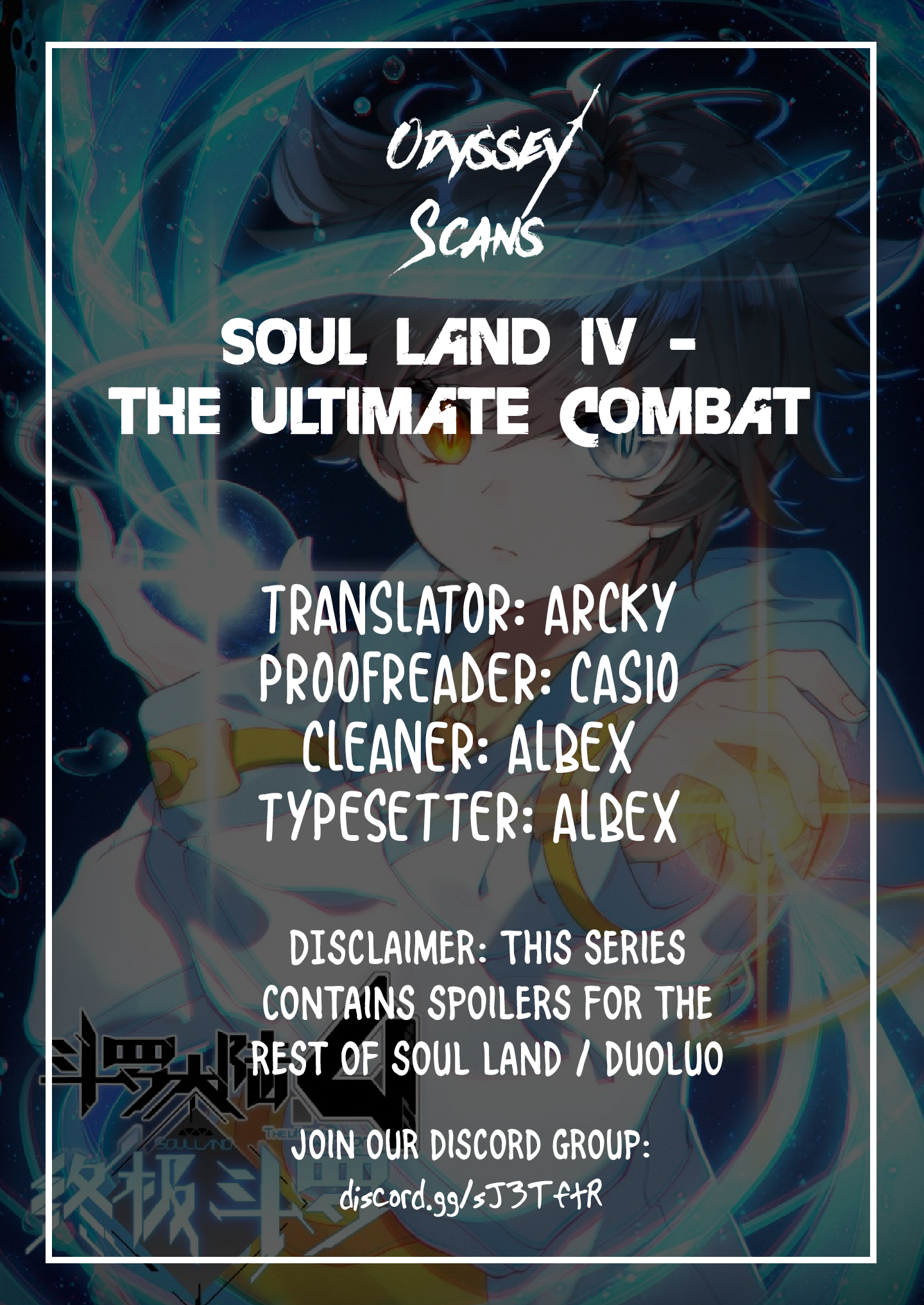 Soul Land IV - The Ultimate Combat Chapter 15 2